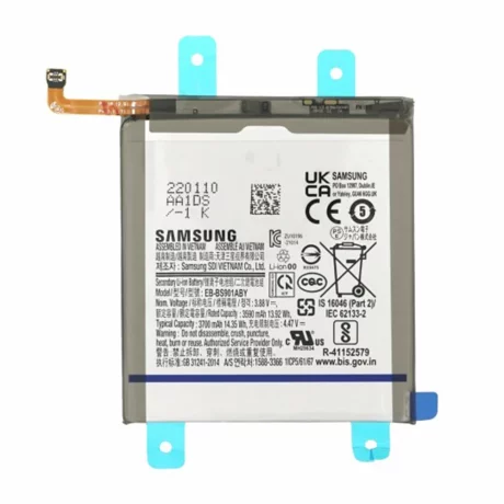Baterie pentru Samsung Galaxy S22 5G (SM-S901), 3700mAh - Samsung EB-BS901ABY (17492) - Grey