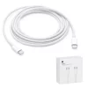 Cablu de Date USB-C la USB-C, 2m - Apple (MLL82ZM/A) - White