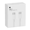 Cablu de Date USB-C la USB-C, 2m - Apple (MLL82ZM/A) - White