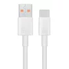 Cablu de Date USB la Type-C, Super Fast Charging 6A, 66W, 1m - Huawei (LX04072043/04072004) - White (Bulk Packing)