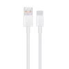 Cablu de Date USB la Type-C, Super Fast Charging 6A, 66W, 1m - Huawei (LX04072043/04072004) - White (Bulk Packing)