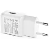 Incarcator pentru Priza USB-A, 15W, 5V, 2A - Samsung (EP-TA200EWE) - White (Bulk Packing)
