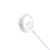 Incarcator wireless cu cablu USB la Apple Watch 1.2m - Yesido (CA69) - White