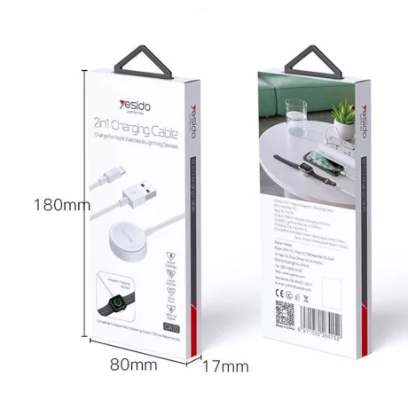 Incarcator wireless cu cablu USB la Apple Watch, Lightning, 2.4A, 1.2m - Yesido (CA70) - White