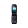 Telefon mobil Samsung E1272, Dual Sim,Black