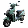 Scuter Electric RDB CHILIA Plus, 800w, fara permis