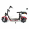 Scuter Electric RDB CC10, 1500W, fara permis, 25km/h