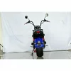 Scuter electric CityCoco Harley RDB CP-6 fara permis 2000W