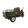 Triciclu electric RDB XL-Klass4 4000W 72V 45Ah 25km/h