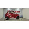 Masina Electrica RDB Q7 1900w 25 km/h Fara Permis