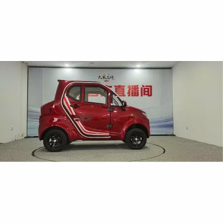 Masina Electrica RDB Q7 1900w 25 km/h Fara Permis