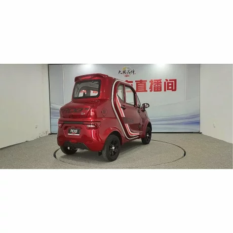 Masina Electrica RDB Q7 1900w 25 km/h Fara Permis