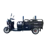 Triciclu electric RDB M-Klass 1000W 72V 20Ah 25km/h fara permis