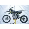 Motocross RDB-S5L 150cc
